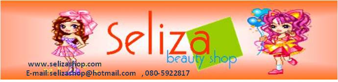 seliza beauty shop